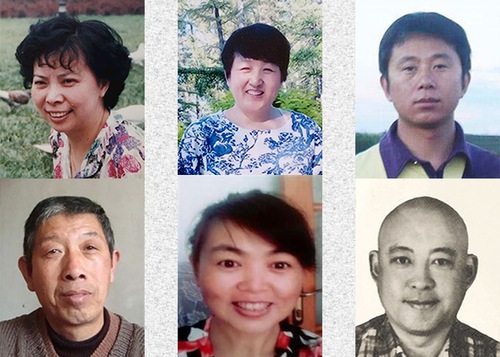 Image for article Persecution Deaths of 24 Falun Gong Practitioners Reported in July and August 2021