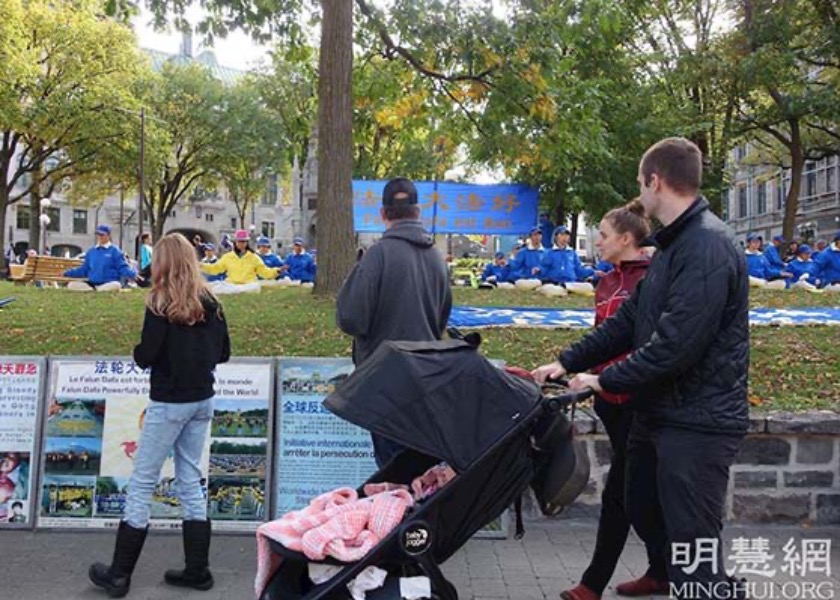 Image for article Quebec, Canada: Practitioners Hold Activities to Raise Awareness of the Chinese Communist Regime’s Persecution