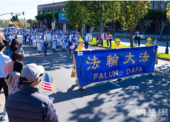Image for article San Francisco: Spectators Enjoy Falun Dafa Group’s Performance in Veterans Day Parade