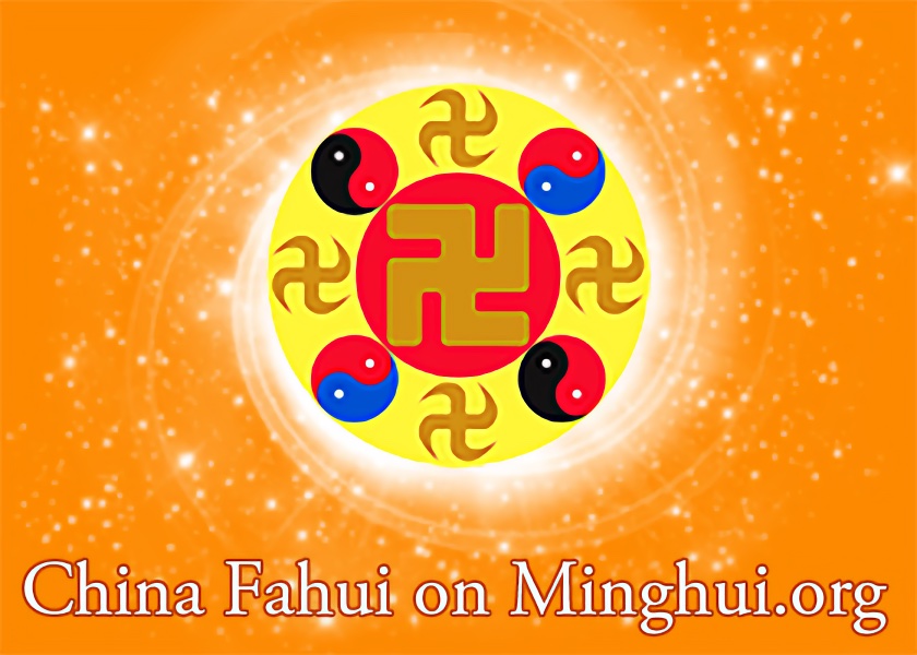 Image for article China Fahui | Cherishing Our Predestined Relationships with Other Practitioners
