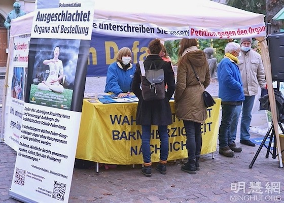 Image for article Germany: Chinese Students Quit Communist Organizations During Events Held in Heidelberg on Human Rights Day