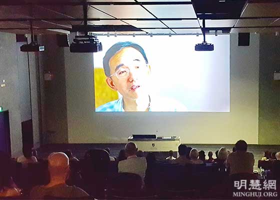 Image for article Australia: Documentary “Letter from Masanjia” Deeply Touches Audience