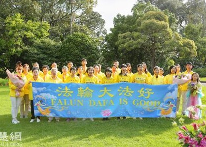 Image for article New Zealand: Practitioners Thank Master and Wish Him a Happy New Year