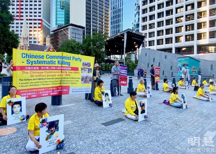 Image for article Australia: Public Condemns Chinese Regime’s Human Rights Violations During Activities in Queensland