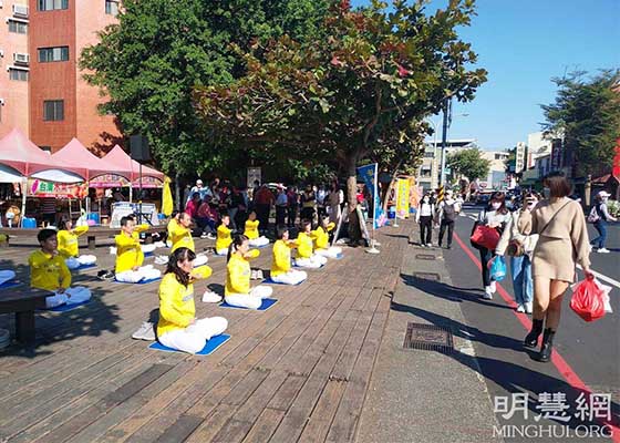 Image for article Taiwan: Falun Dafa Practitioners Usher in the New Year with Musical Performances