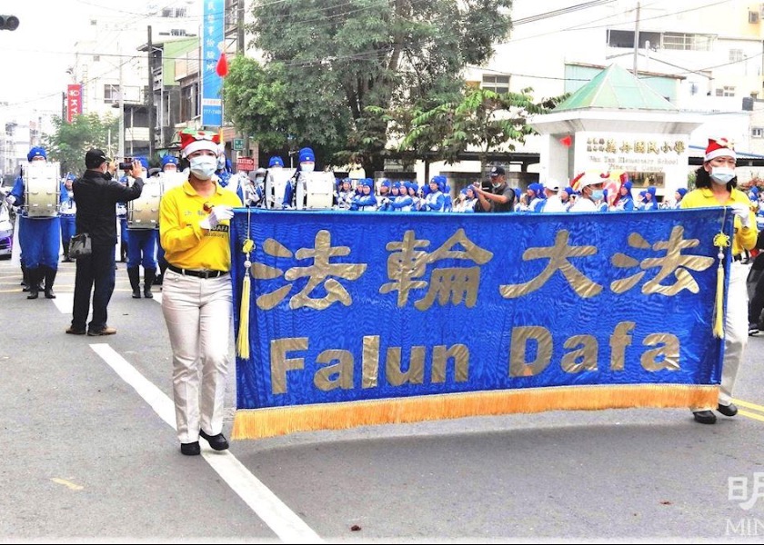 Image for article Taiwan: Tian Guo Marching Band Popular at Wandan Red Bean Festival Parade