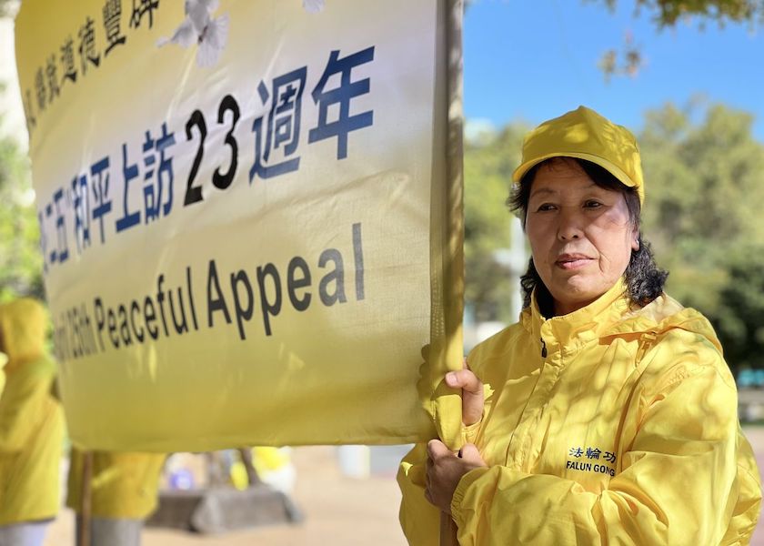 Image for article New Zealand: Participants in the April 25 Appeal Recall that Day During Commemorative Event Held in Front of the Chinese Consulate