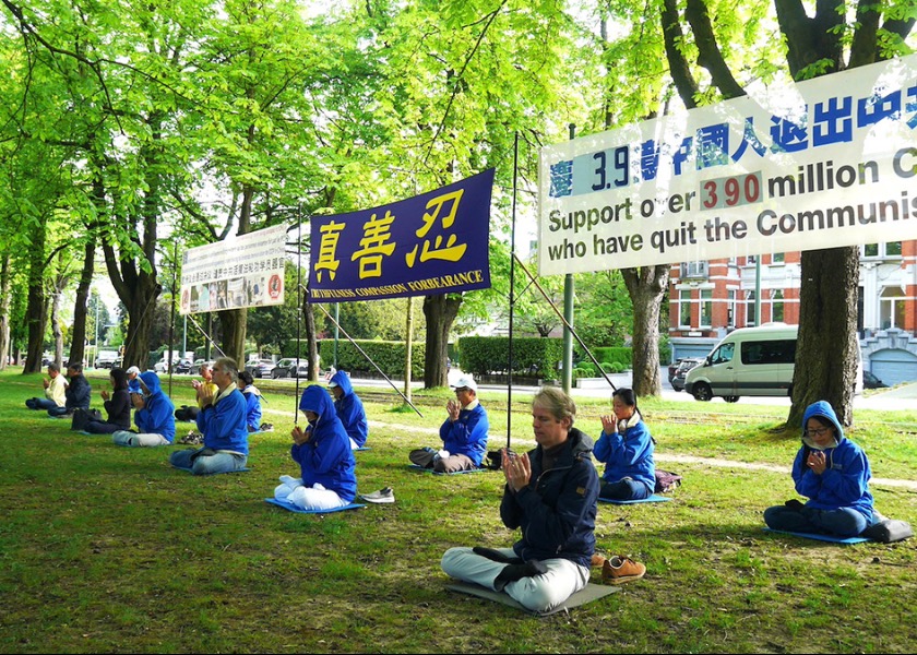 Image for article Belgium: Peaceful Demonstration Held in Front of Chinese Embassy to Commemorate April 25 Appeal