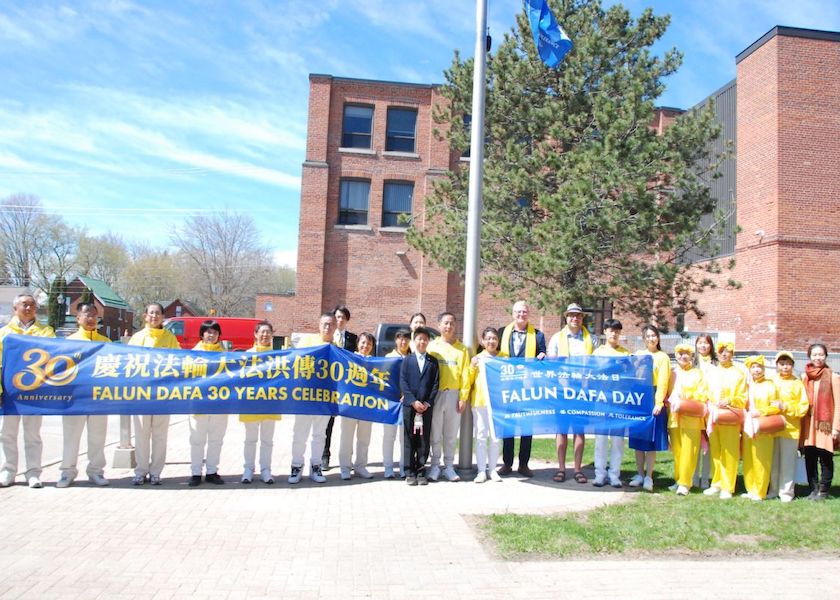 Image for article Four Canadian Cities Raise Flags on the Same Day to Honor Falun Dafa
