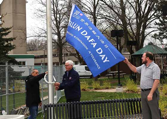 Image for article Cornwall, Canada: Proclamation and Flag Raising Ceremony Celebrate World Falun Dafa Day