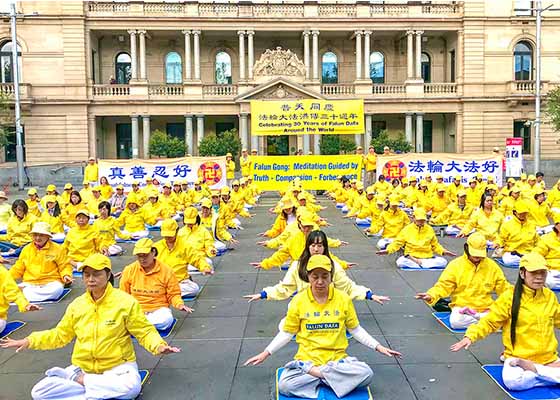 Image for article Australians Celebrate the 30th Anniversary of Falun Gong’s Introduction: “Falun Gong Has Become a Formidable Force of Good” Says Human Rights Commissioner