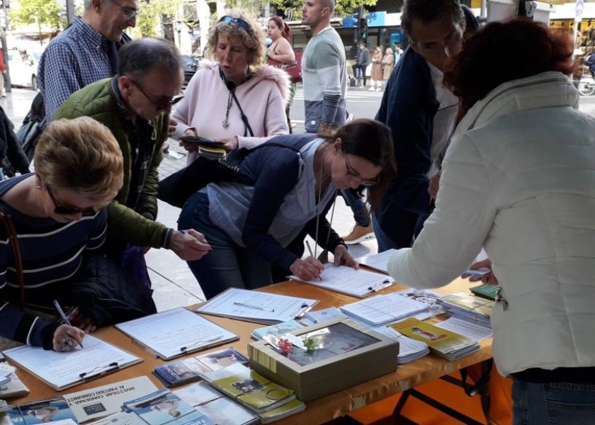 Image for article San Sebastian, Spain: Raising Awareness of the Persecution of Falun Gong