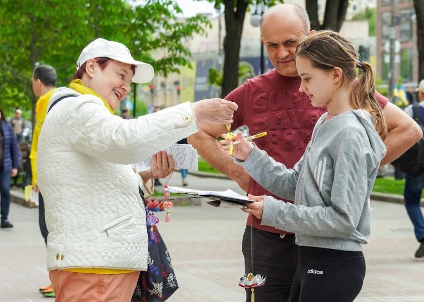 Image for article Ukraine: Falun Gong Practitioners Share Amazing Benefits of Practicing in a Country Ravaged by War