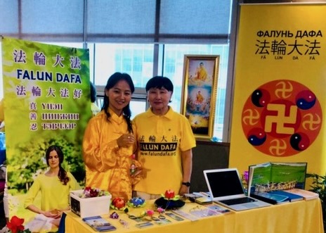 Image for article Mongolia: Falun Dafa Attracts Young People at Ulaanbaatar Health Fair