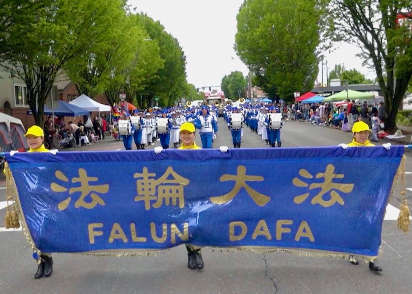 Image for article Oregon, USA: Tian Guo Marching Band Welcomed at Portland Rose Festival