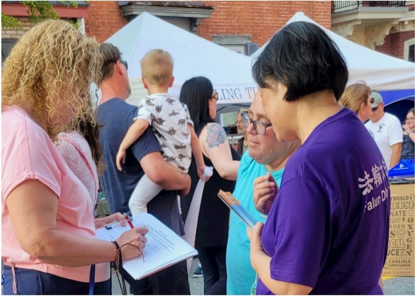 Image for article Mechanicsburg, Pennsylvania: Introducing Falun Dafa on Jubilee Day