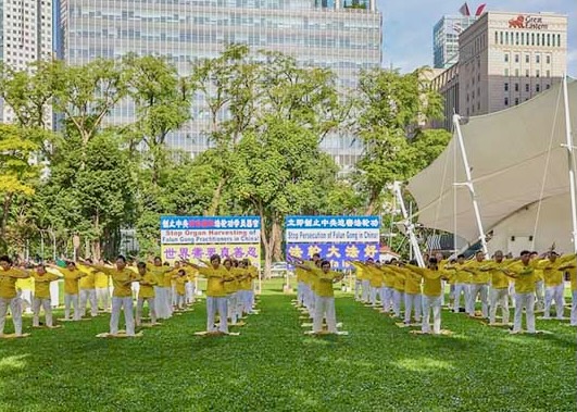 Image for article Singapore: Practitioners Mark 23 Years of Peacefully Resisting the CCP’s Persecution