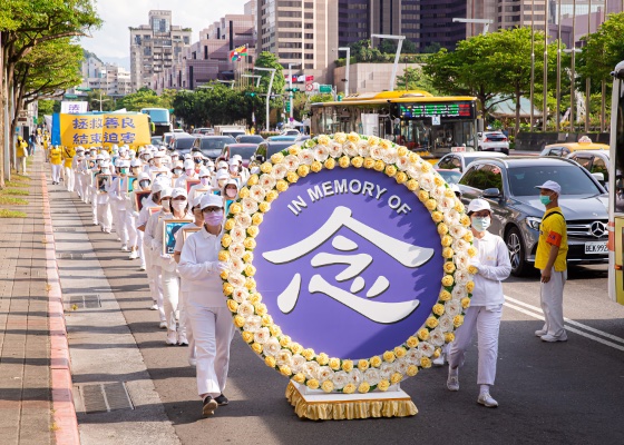 Image for article Taipei Resident: Falun Dafa is Very Beneficial to Society