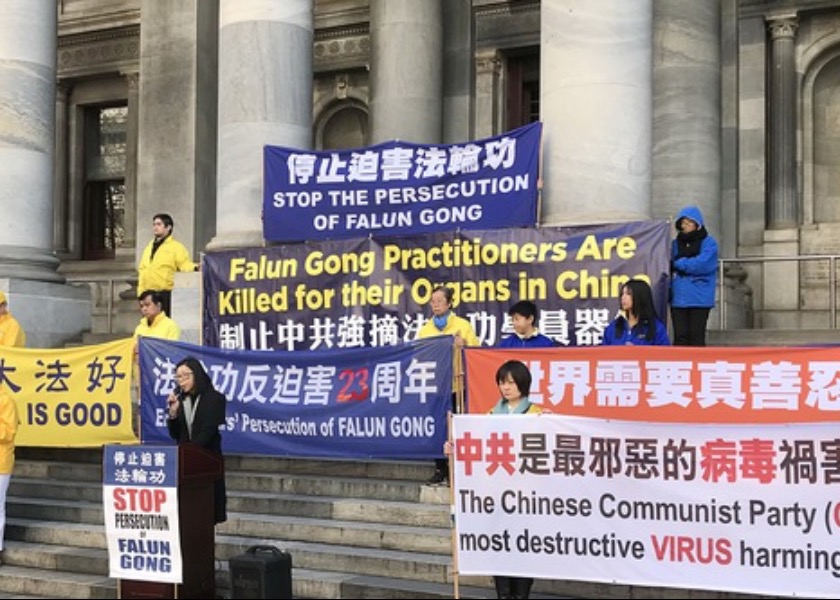 Image for article Australia: Rally and Candlelight Vigil Commemorates Victims of CCP’s 23-Year Long Persecution of Falun Dafa