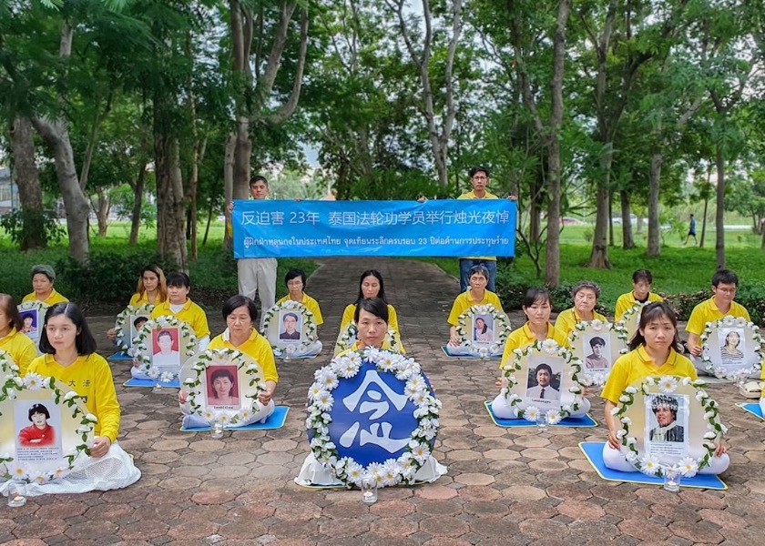 Image for article Thailand and Canada: Candlelight Vigils and Activities Held to Protest the Chinese Communist Regime’s 23-Year-Long Persecution