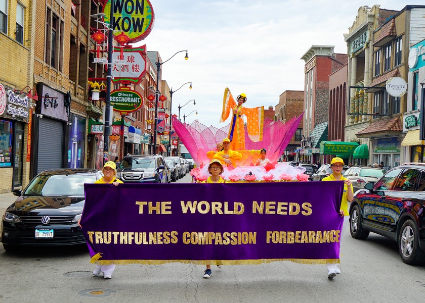 Image for article Chicago: Falun Dafa Makes Positive Impact During Parade and Rally