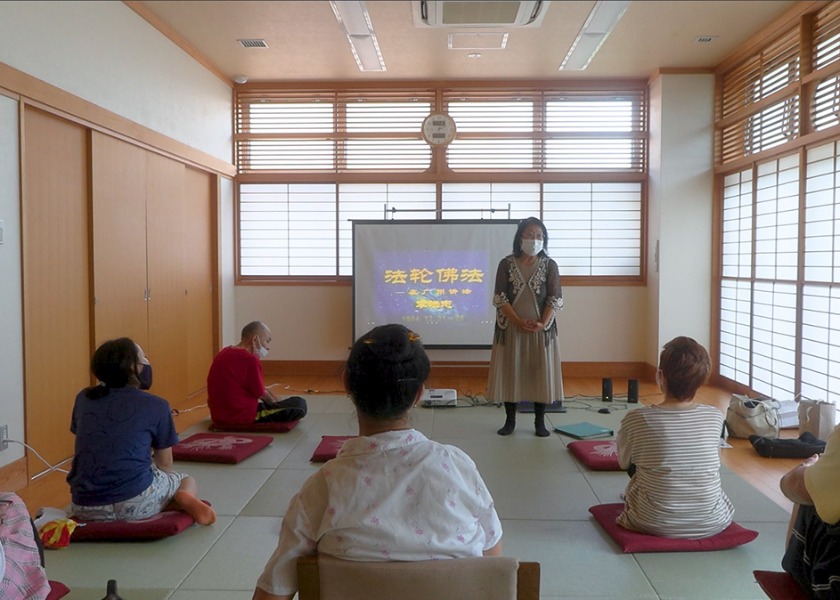 Image for article Tokyo: Attendees Amazed by Falun Dafa During Introductory Class