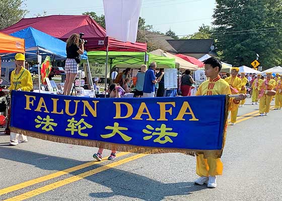 Image for article Maryland, US: People in Poolesville Learn about Falun Gong and Condemn the Persecution in China