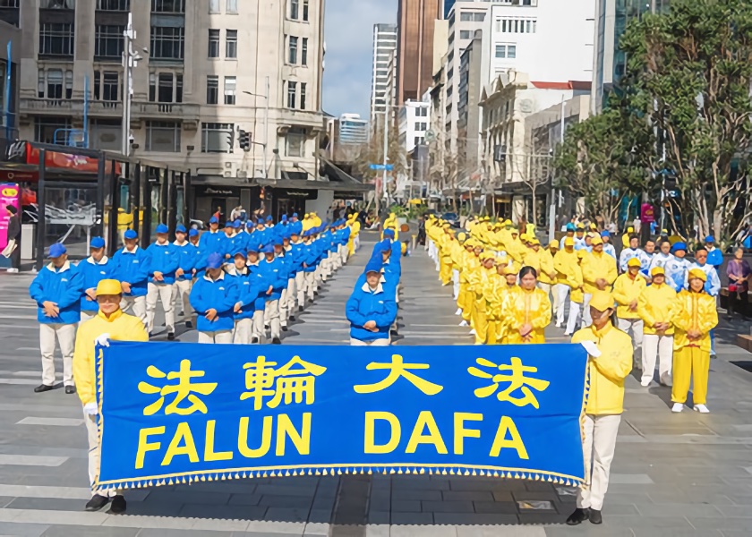 Image for article Auckland, New Zealand: Rally Celebrates 400 Million People Who Quit the Chinese Communist Party Organizations