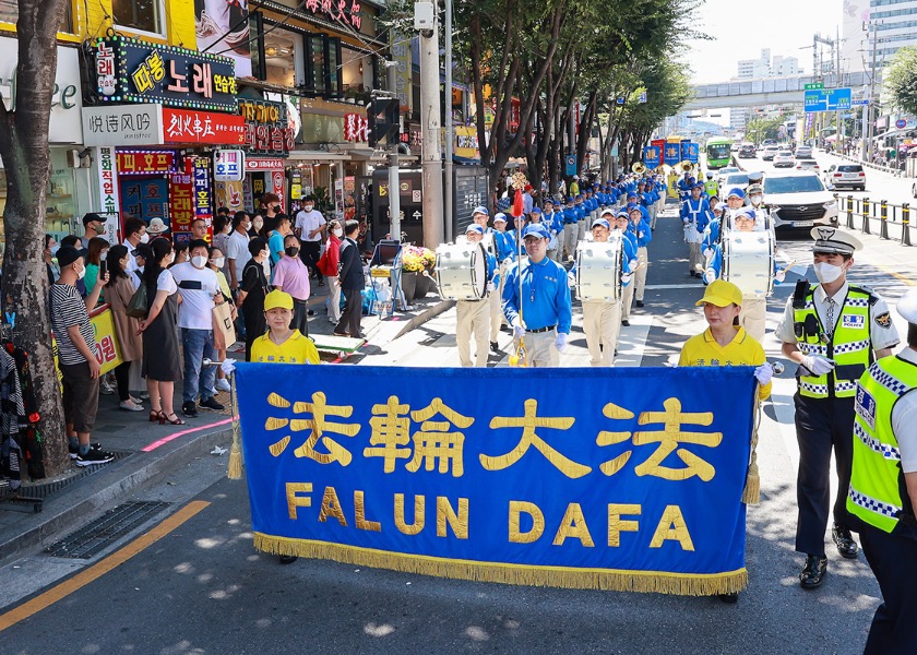 Image for article Seoul, South Korea: Events in Chinatown Celebrate 400 Million Withdrawals from the CCP