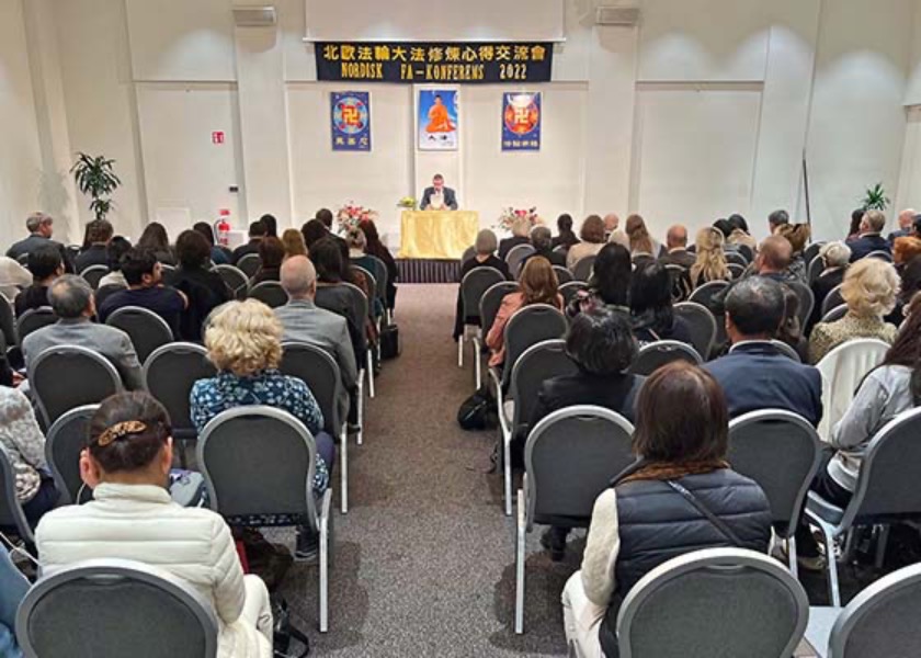 Image for article Sweden: Nordic Falun Dafa Experience Sharing Conference Benefits Participants