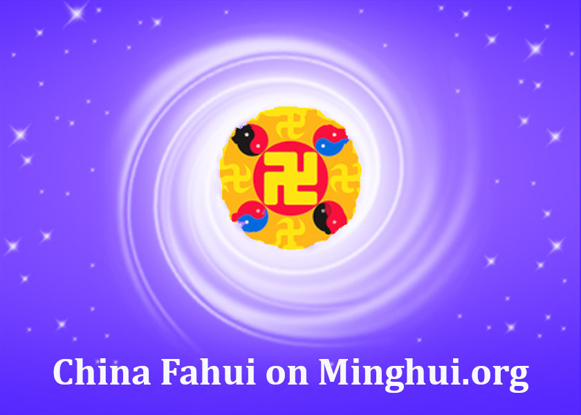 Image for article China Fahui | Falun Dafa Pulled Me Out of the Abyss of Suffering onto a Sunlit Path