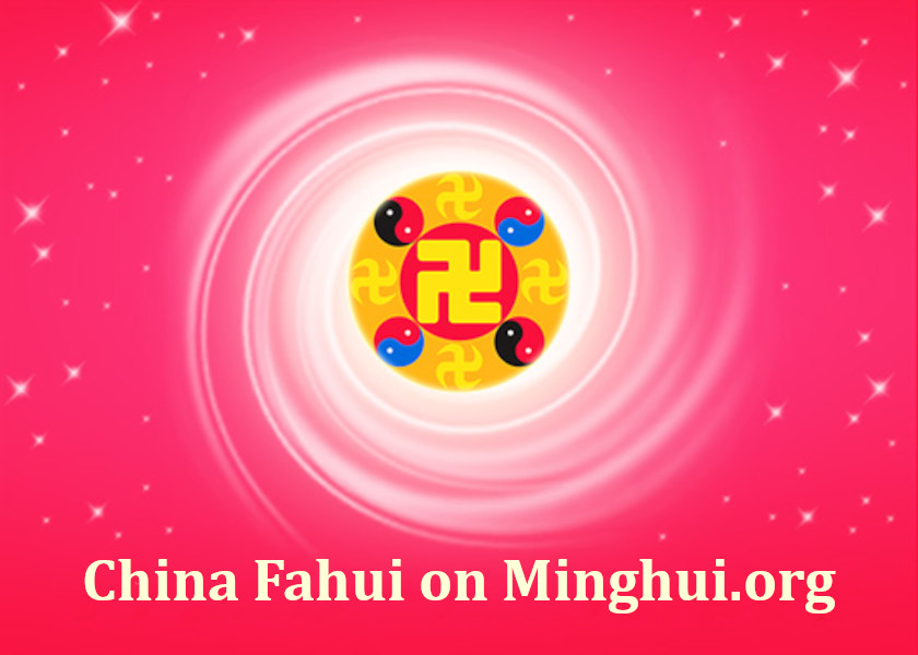Image for article China Fahui | Cultivating Compassion Toward My Child, Police Officer, and People I Met