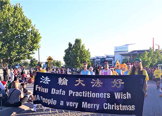 Image for article Western Australia: Falun Gong Practitioners Praised for Inspiring Performance in Christmas Parade