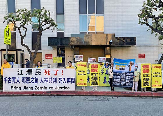 Image for article Los Angeles: Rally Calls for an End to the 23-Year-Long Persecution of Falun Dafa