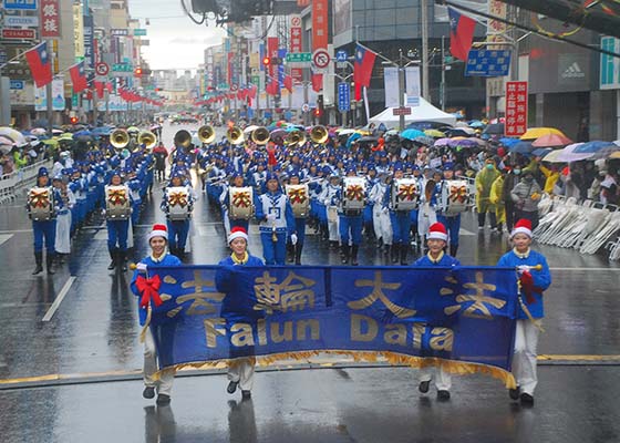 Image for article Chiayi, Taiwan: Tian Guo March Band Praised During International Band Festival Parade