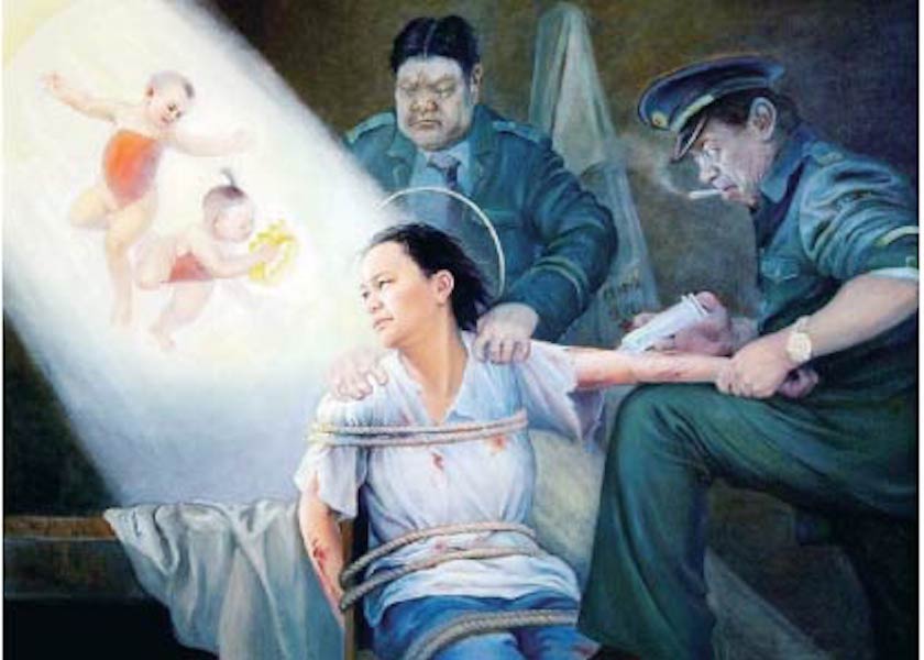Image for article The Chinese Communist Party’s Psychiatric Abuse of and Human Experiments on Falun Gong Practitioners