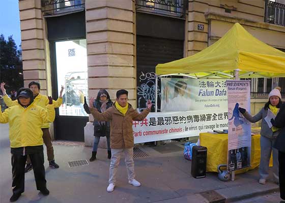 Image for article France: Principles of Falun Dafa Praised by Event Attendees in Paris