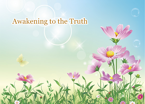 Image for article Making a Cultivation Breakthrough While Writing Falun Dafa Articles