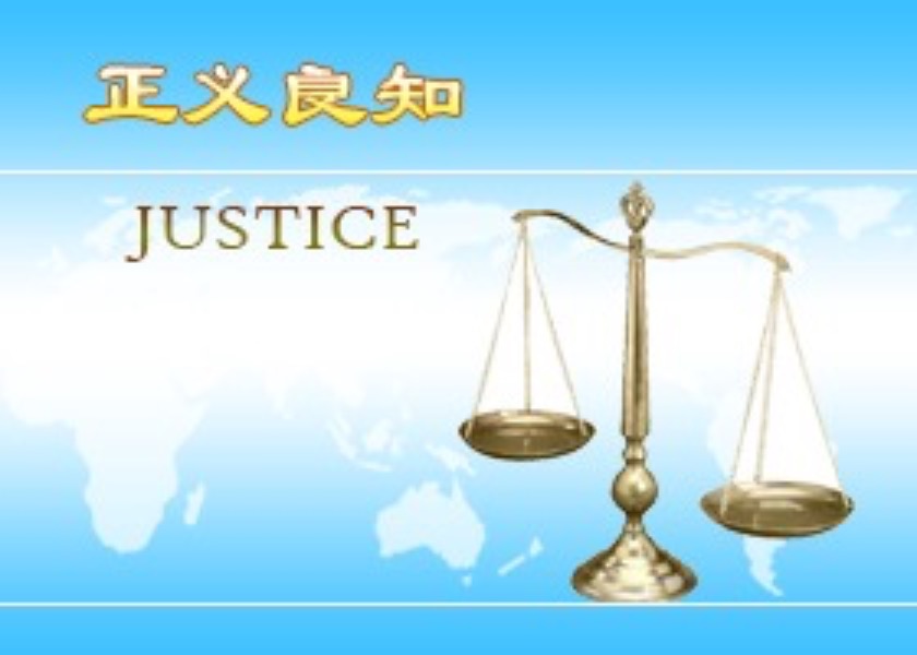 Image for article We Must Still Hold Jiang Zemin Responsible for His Crimes Even After His Death (Part 1)