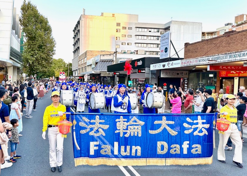 Image for article Willoughby, Australia: Tian Guo Marching Band Shines in Lunar New Year Parade