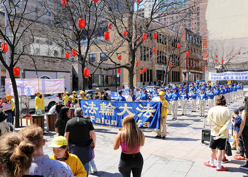 Image for article Montreal, Canada: Rally Held Supporting Movement to Withdraw from Chinese Communist Party Organizations