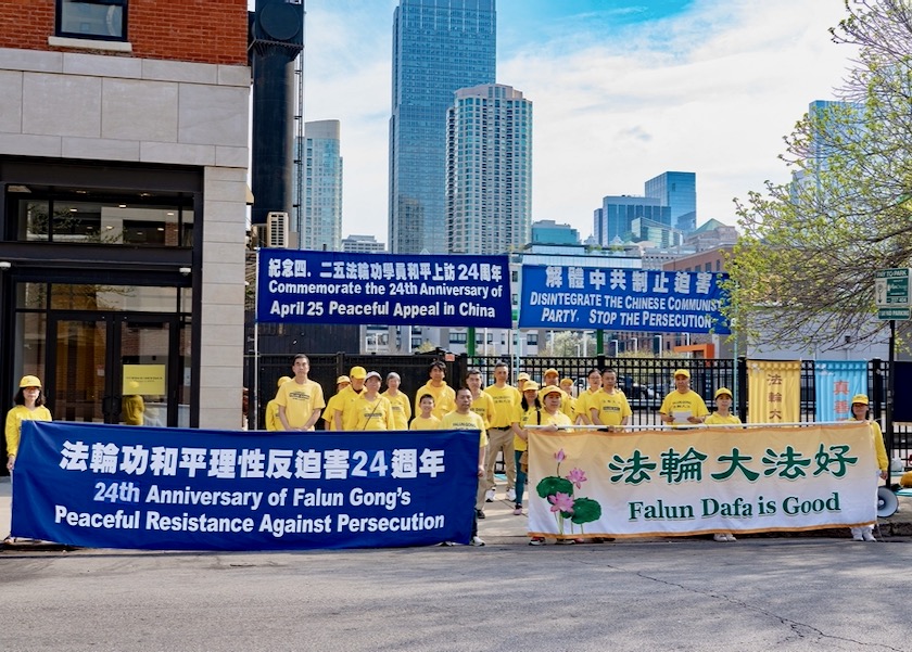 Image for article Chicago, Illinois, US: Rally Commemorates Peaceful Appeal in Beijing 24 Years Ago