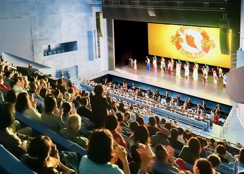 Image for article Shen Yun Concludes Taiwan Tour With Full-house Performances in Taipei: “We Should All Stand Up and Clap”