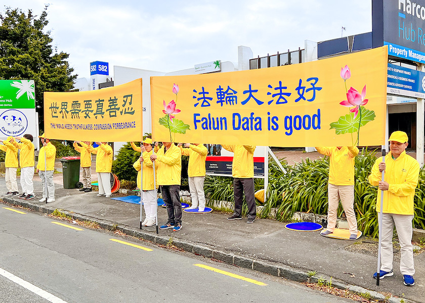 Image for article Chinese in New Zealand: Falun Dafa Practitioners Have Stood Firm Throughout the Years