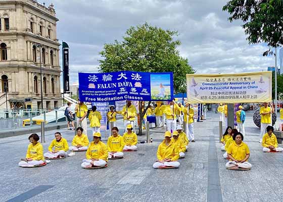 Image for article Queensland, Australia: Practitioners Commemorate April 25 Protest and “Falun Dafa’s Core Values Offer Humanity Hope”
