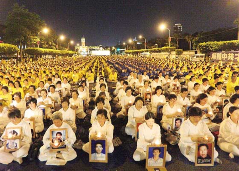 Image for article 25 Falun Gong Practitioner Deaths Due to Persecution Reported in March 2023