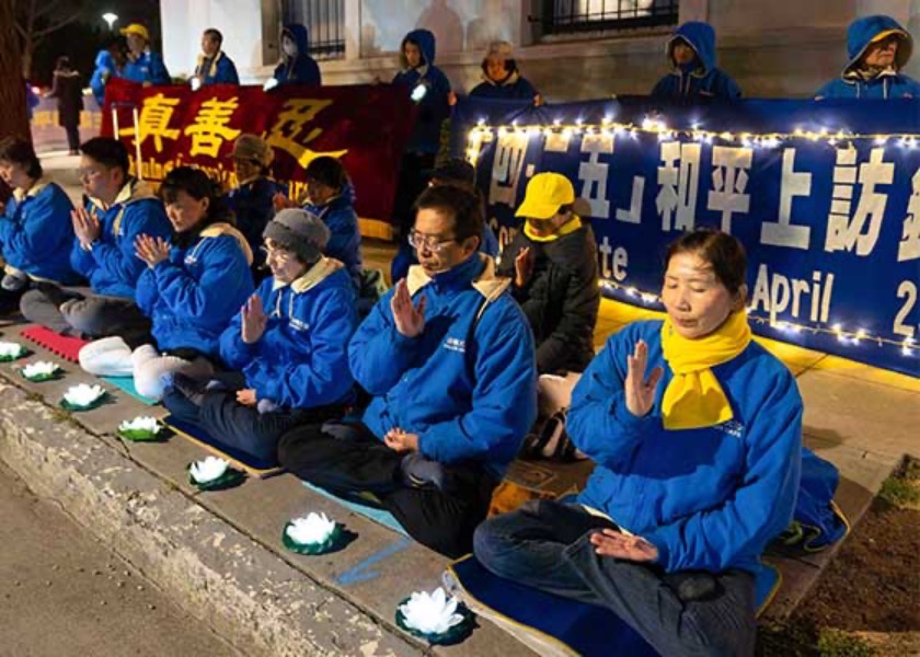 Image for article San Francisco, US: Commemorative Candlelight Vigil in San Francisco Receives Public Support