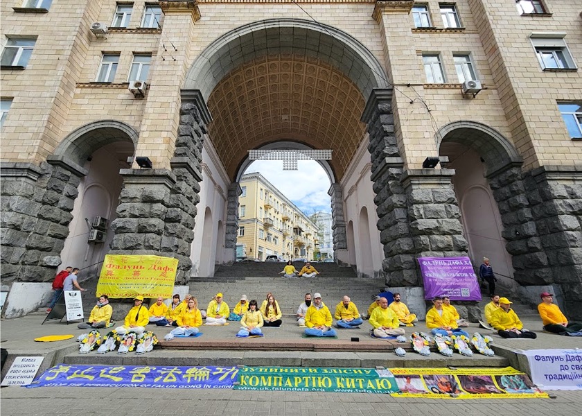Image for article Ukraine: Practitioners in Kiev Commemorate the April 25 Appeal