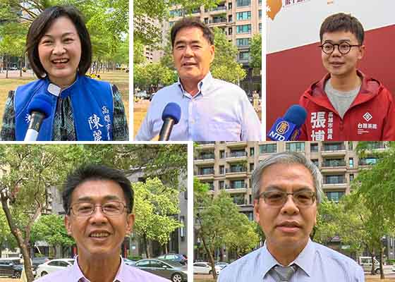 Image for article Kaohsiung, Taiwan: Elected Officials Commemorate the 31st Anniversary of Falun Dafa’s Public Introduction