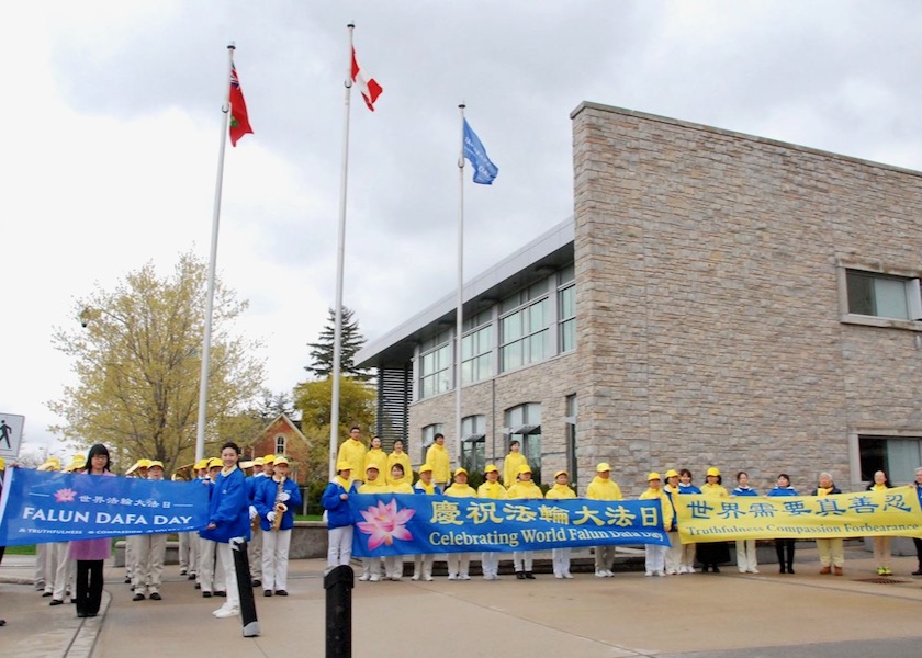 Image for article Celebrations Held Worldwide to Honor the 24th World Falun Dafa Day